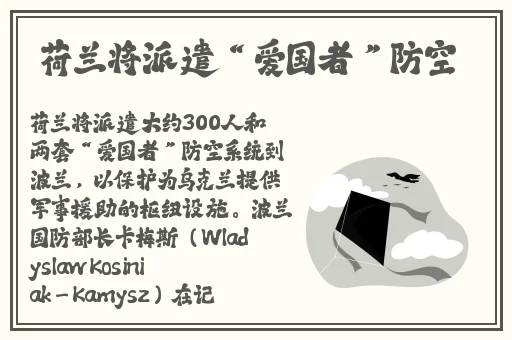 公交激战程柔雪