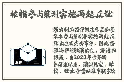 貂蝉喝自己的乳液